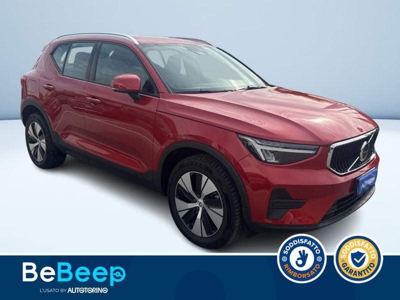 Volvo XC40 2.0 B3 ESSENTIAL AUTO