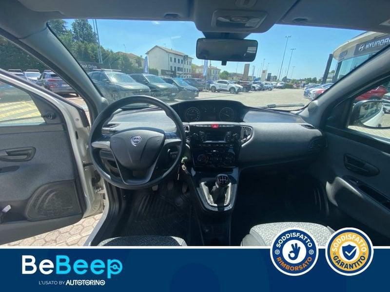 Lancia Ypsilon 1.2 ELEFANTINO BLU S&S 69CV MY19