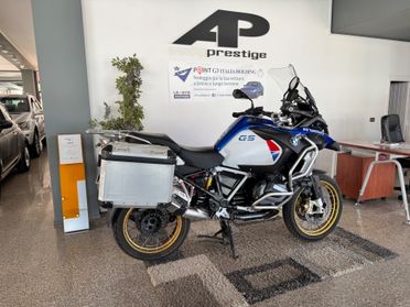 Bmw R 1250 GS Adventure HP Trophy
