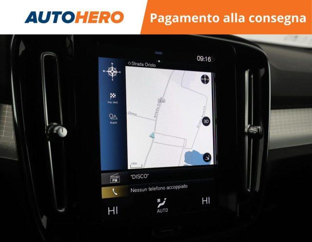 VOLVO XC40 T5 Recharge Plug-in Hybrid Inscription Expression