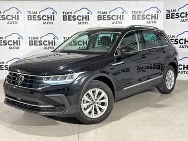 VOLKSWAGEN Tiguan 1.5 TSI 150 CV DSG ACT Life