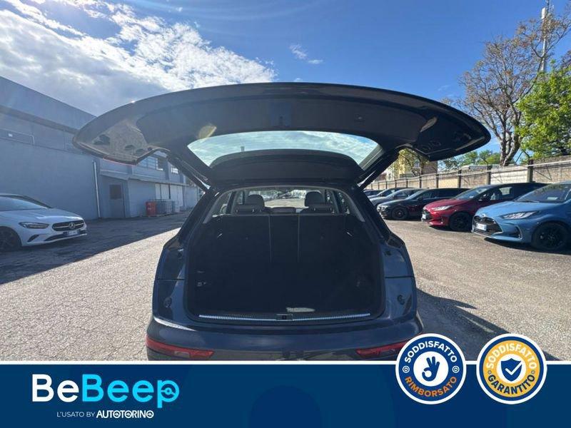 Audi Q5 40 2.0 TDI BUSINESS SPORT QUATTRO 190CV S-TRONI