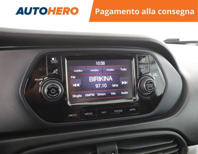 FIAT Tipo 1.4 SW Easy Business