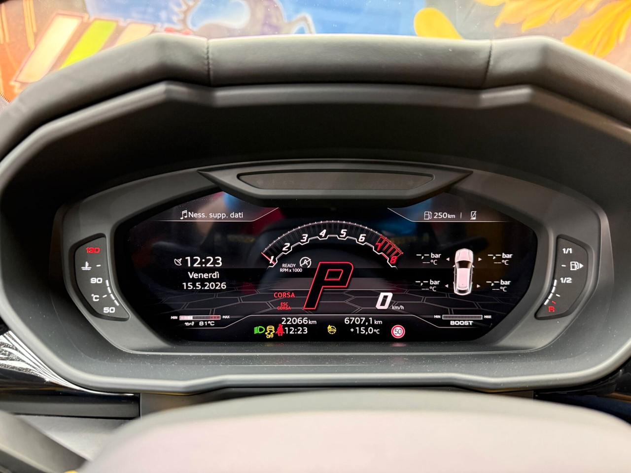Lamborghini Urus 4.0 (531)