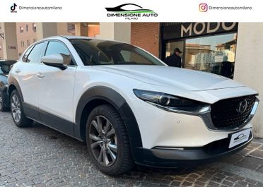 Mazda CX-30 2.0L Skyactiv-G M-Hybrid 2WD Executive