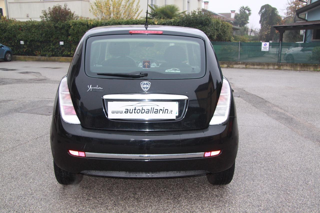 Lancia Ypsilon 1.2