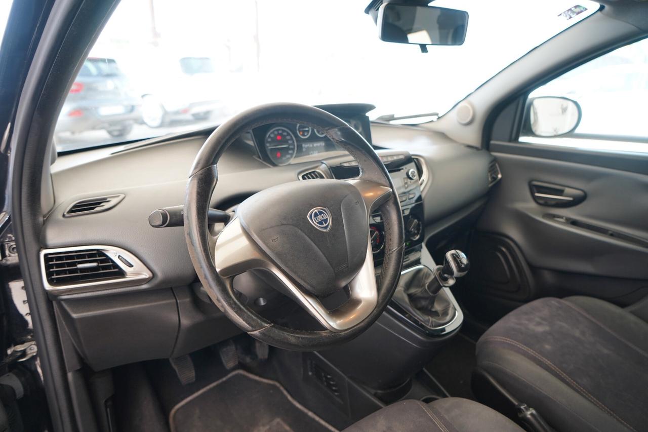 Lancia Ypsilon 1.2 69 CV Silver