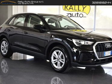 Audi Q3 1.5 TFSI