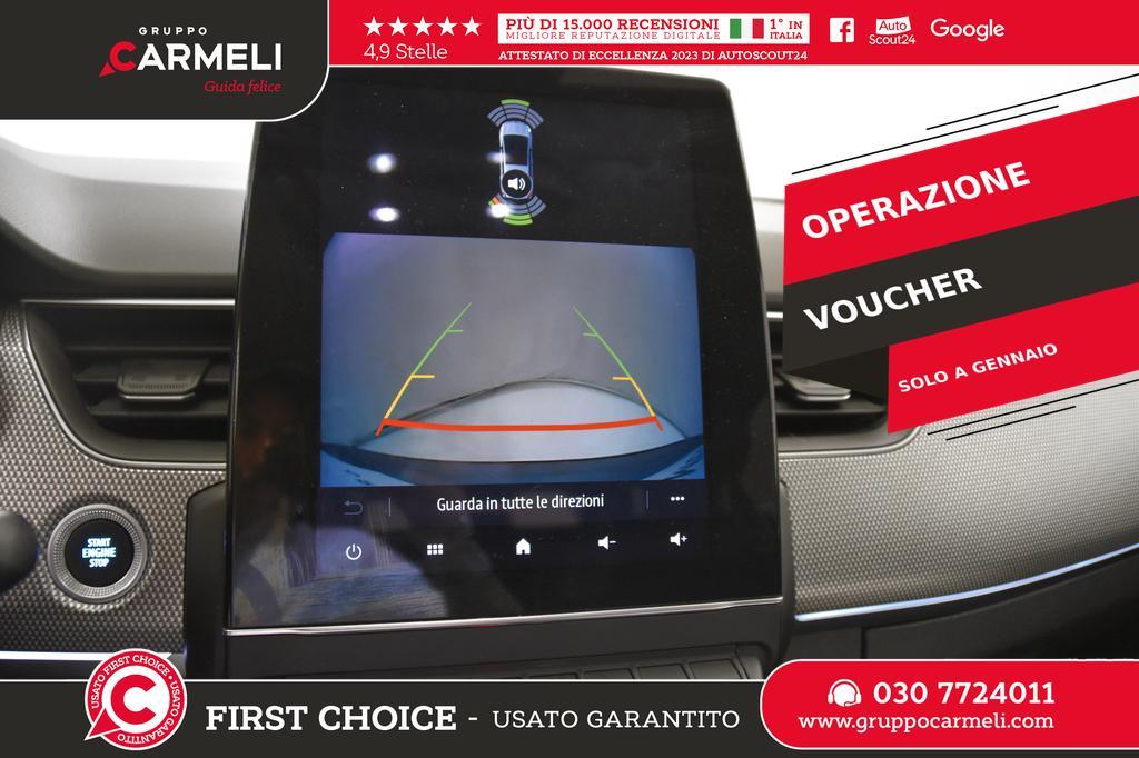 Renault Arkana 1.6 Hybrid Intens E-Tech Auto