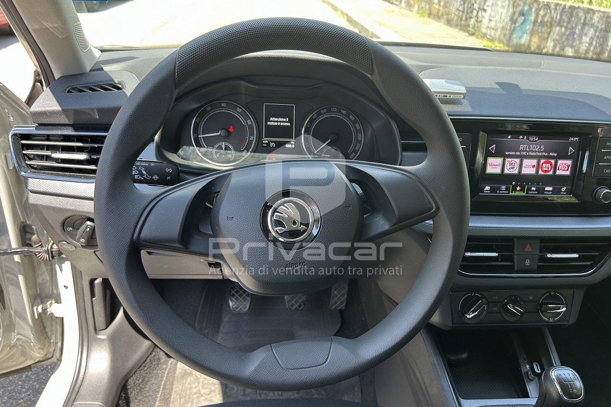 SKODA Kamiq 1.0 TSI Ambition