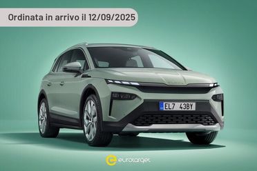 SKODA Elroq 50