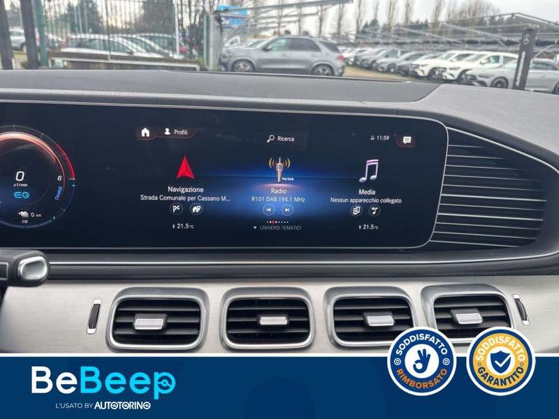 Mercedes-Benz GLE 350 DE PLUG-IN HYBRID(E EQ-POWER) PREMIUM PLUS