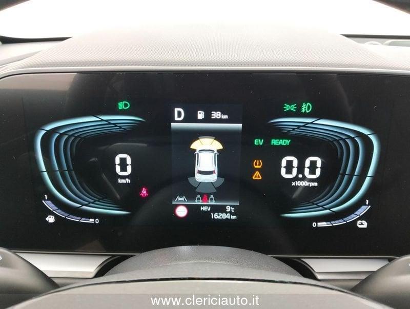 Kia Niro 1.6 GDi DCT PHEV Style