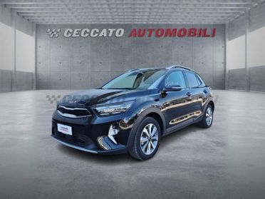 KIA Stonic Stonic 1.2 dpi Style 84cv