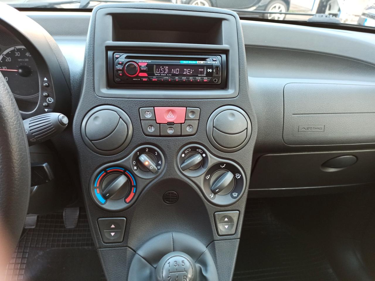 Fiat Panda 1.2 Dynamic 69 cv Impeccabile!!!!!