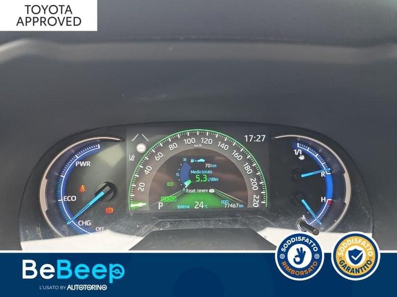 Toyota RAV4 2.5 VVT-IE H ACTIVE 2WD 218CV E-CVT