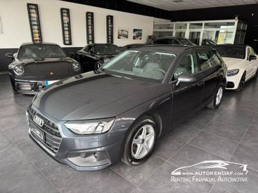Audi A4 Avant 35 2.0 tdi mhev Business 163cv s-tronic ## PROMO ##