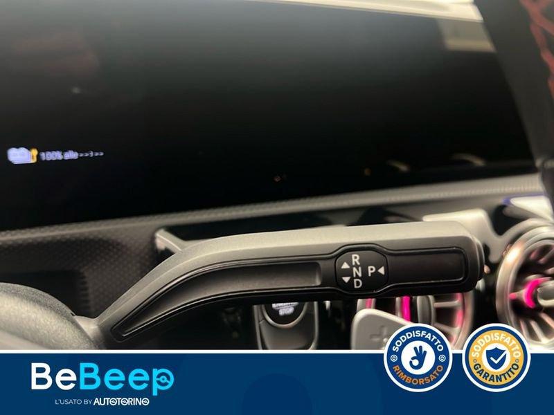 Mercedes-Benz CLA COUPE 250 E PLUG-IN HYBRID(E EQ-POWER)PREMIUM