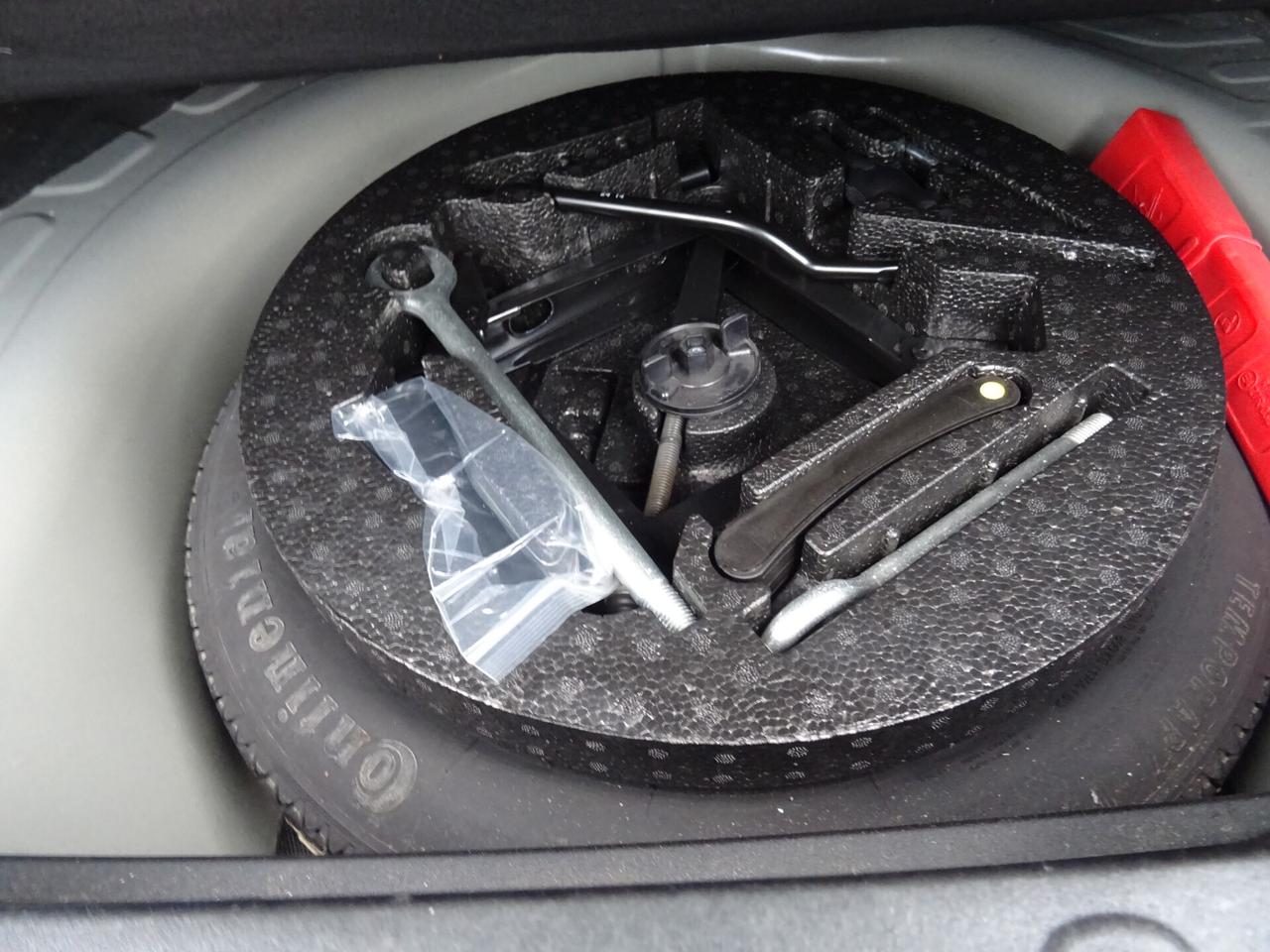 Fiat 500L 1.3 Multijet 85 CV Trekking