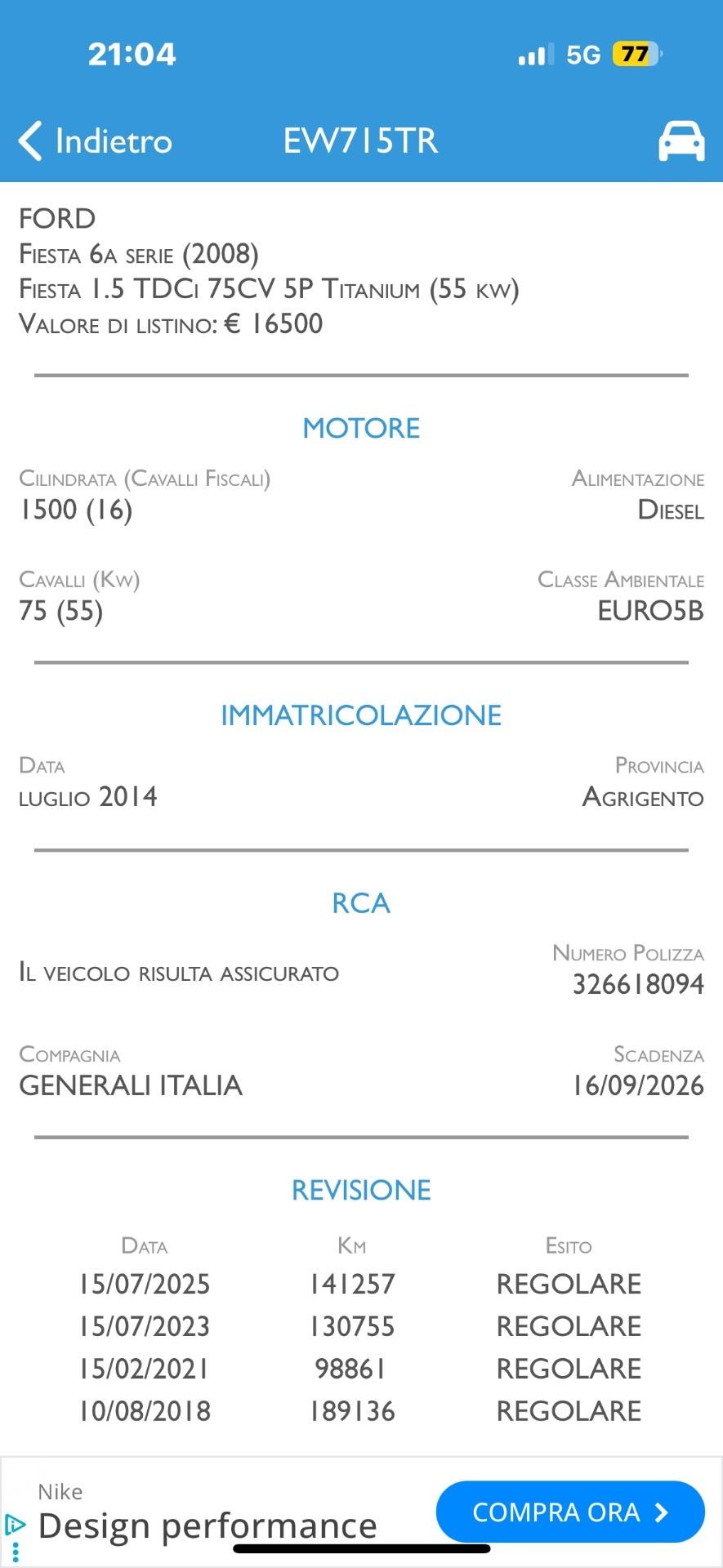 Ford Fiesta 1.5 TDCi 75CV 5 porte Titanium 2014