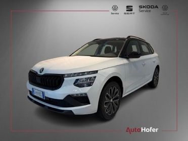 SKODA Kamiq 1.0 TSI Style LED 17" Camera Smart Link