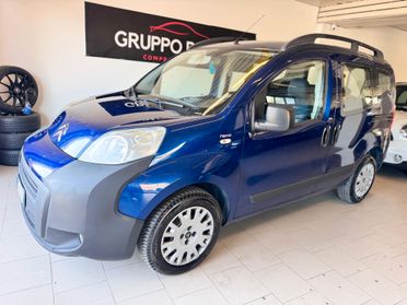 Citroen Nemo 1.4 HDi 70CV Multispace