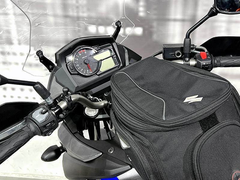 Suzuki V-Strom 650 XT ABS