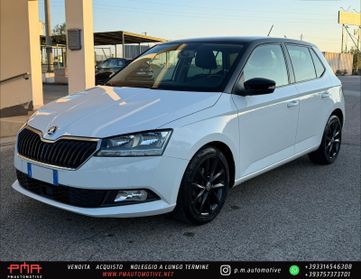 Skoda Fabia 1.0 MPI 60 CV Design Edition TWIN COLOR
