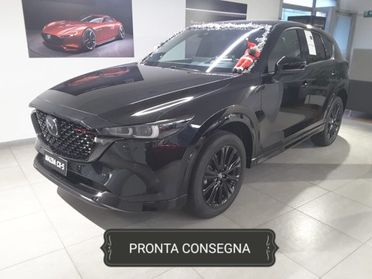 MAZDA CX-5 2.2L Skyactiv-D 150cv 2WD 6AT Homura