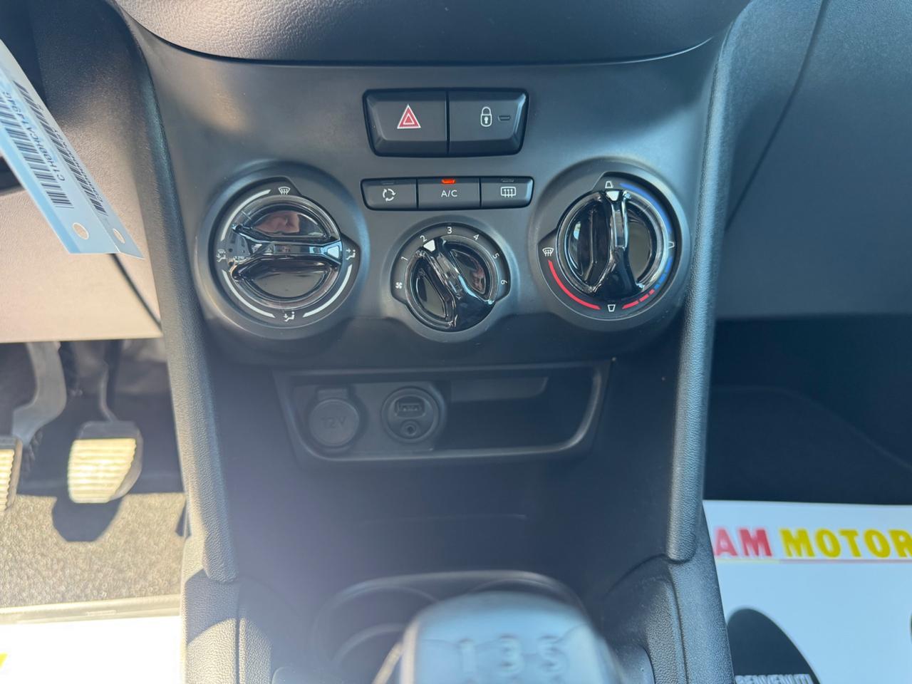 Peugeot 208 82cv 5p. GPL Allure NEOPATENTATI UNICO PROPRIETARIO