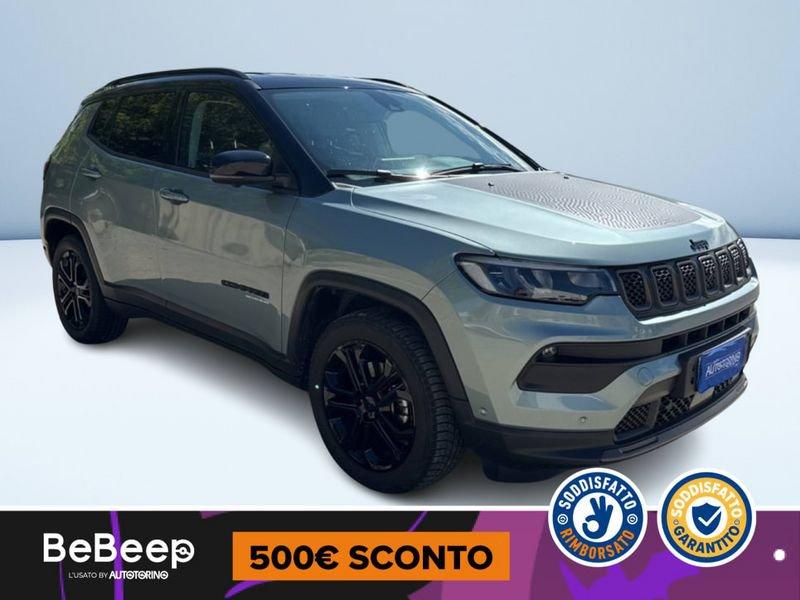 Jeep Compass 1.5 TURBO T4 MHEV UPLAND 2WD 130CV DCT