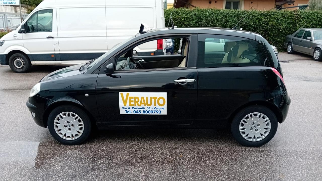 Lancia Ypsilon 1.2 Argento OK NEOPATENTATI