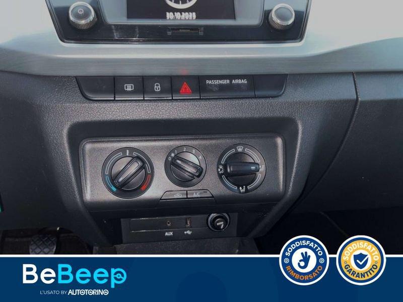 Skoda Fabia WAGON 1.4 TDI DESIGN EDITION 90CV