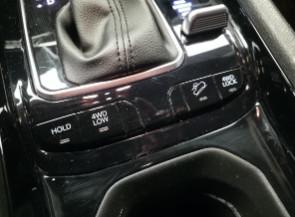 Jeep Compass 1.3 turbo t4 phev Trailhawk 4xe auto