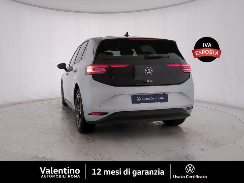 Volkswagen ID.3 Pro 59KWH