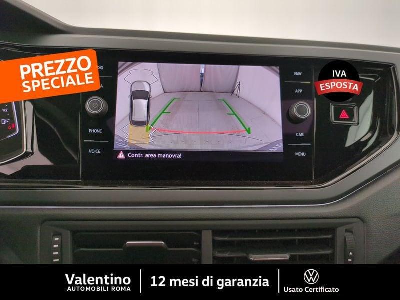 Volkswagen Taigo 1.5 TSI DSG R-LINE ACT 150 CV