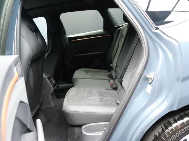 CUPRA Terramar 1.5 Hybrid 150CV DSG