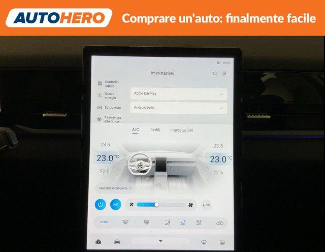 JAECOO 5 1.5 TGDI Full Hybrid Exclusive