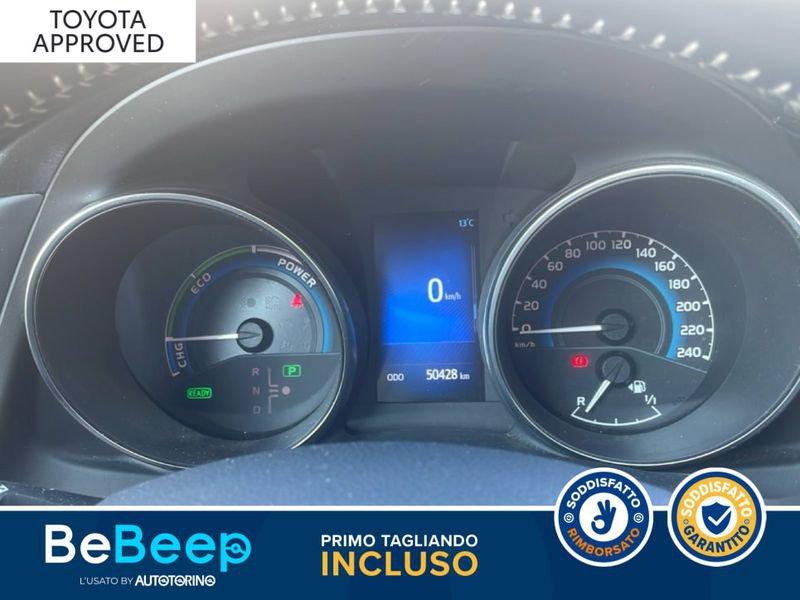 Toyota Auris TOURING SPORTS 1.8 HYBRID STYLE CVT