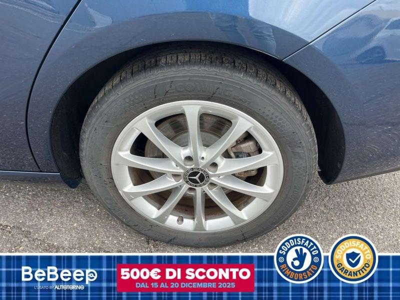 Mercedes-Benz CLA S.Brake 250 E PHEV (EQ-POWER) BUSINESS