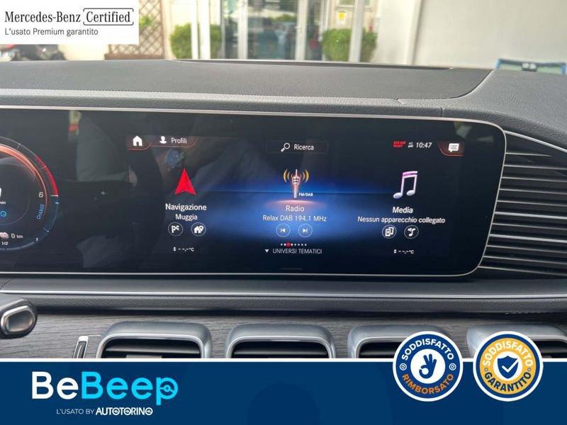 Mercedes-Benz GLE Coupé GLE COUPE 350 DE PHEV (E EQ-POWER) PREMIUM PLUS 4M