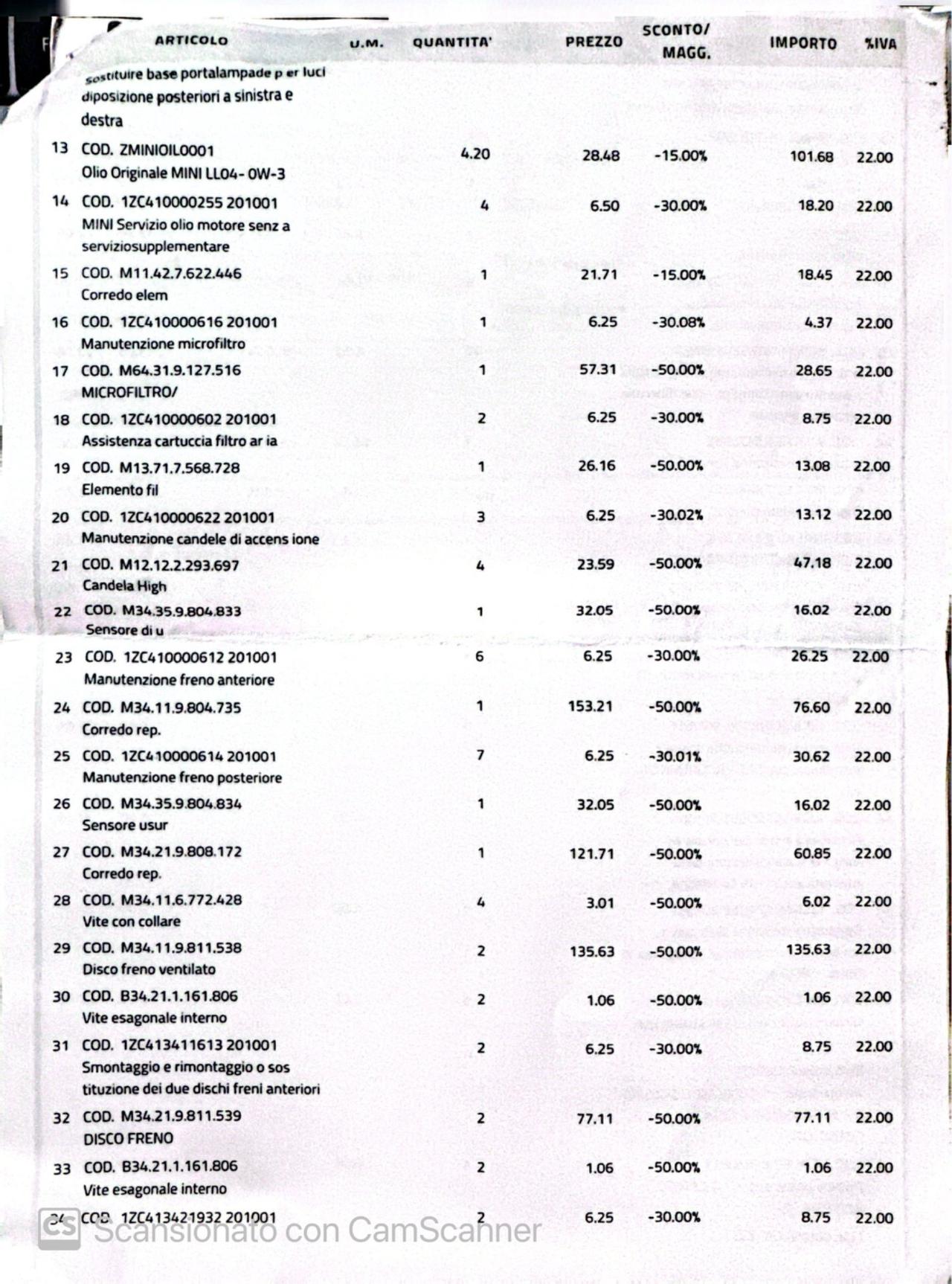 Mini Cooper S Countryman 1.6 GPL! TETTO!