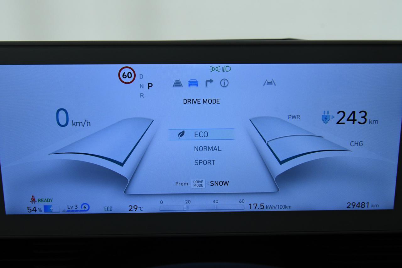 HYUNDAI Ioniq 5 72,6 kWh Evolution Re-Charge Pack awd HEAD-UP+ACC+PELLE