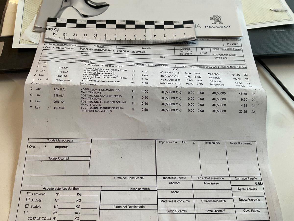 Peugeot 208 PureTech 75 Stop&Start 5 porte Allure Pack