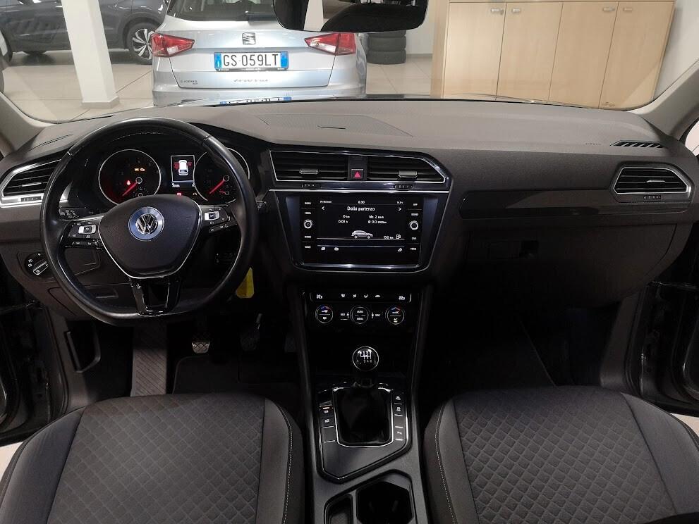 Volkswagen Tiguan 1.4 TSI R-Line 125 CV BlueMotion Technology