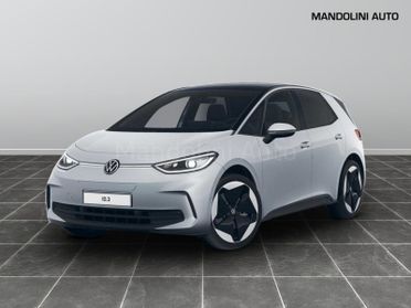 Volkswagen ID.3 52 kwh pure edition plus