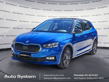 Škoda Fabia Fabia 1.0 mpi evo Style 80cv