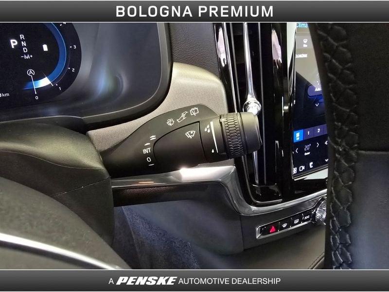 Volvo V90 B4 automatico Plus Bright