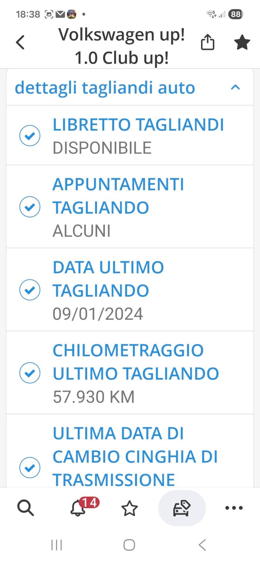 Volkswagen up! 1.0 5p. move GARANZ 12 MESI NO OBBLIGO FINANZIAMENTO PREZZO REALE