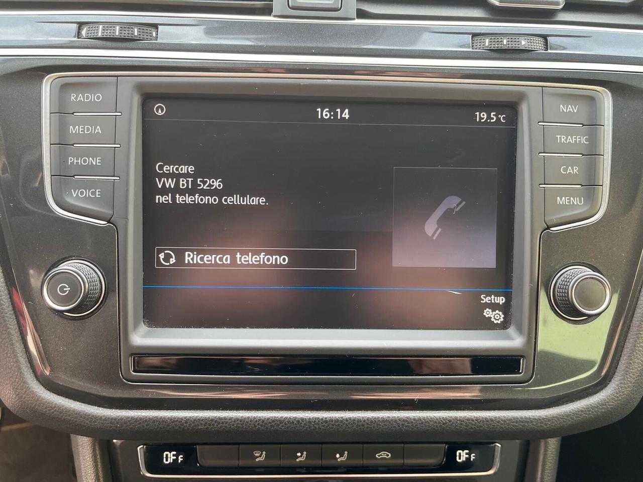 Volkswagen Tiguan 1.6 TDI SCR Business BlueMotion Technology